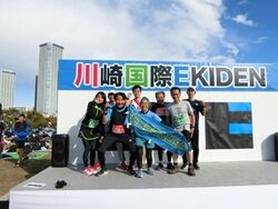 241208ekiden.jpg